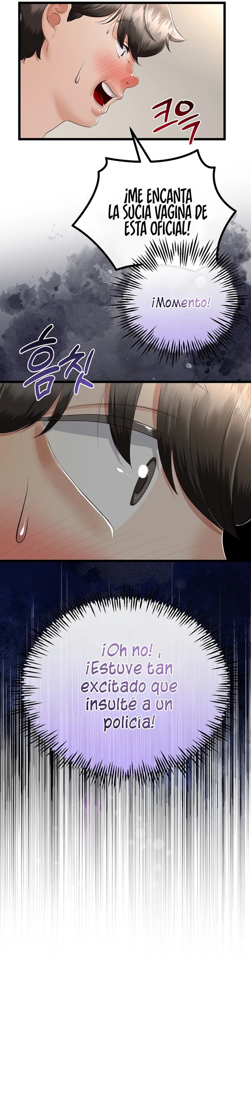 Imagen del capítulo 18